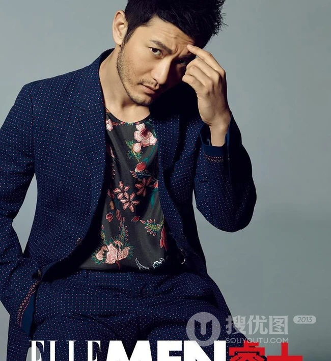 ​黄晓明睿智海报大片，胡子渣渣显大叔气质