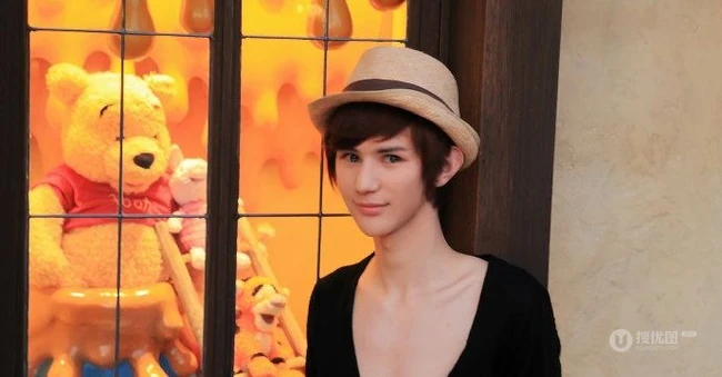 网络妖男马里山美图精选