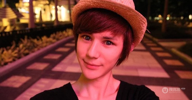 网络妖男马里山美图精选