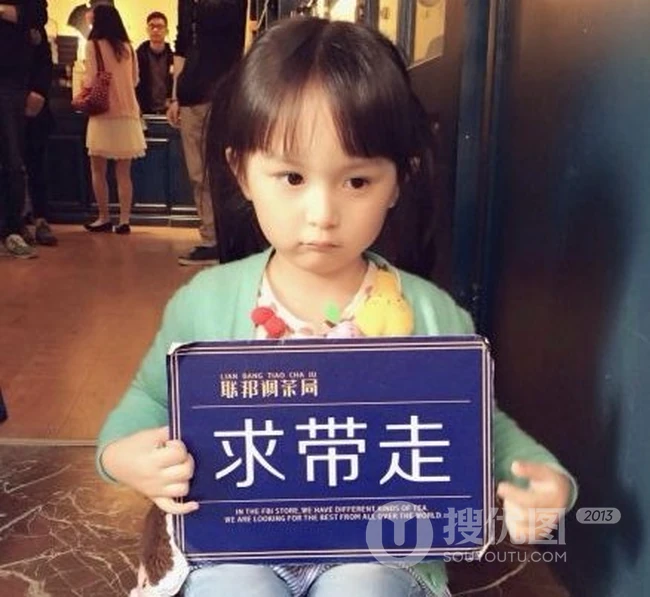 小少女，忍不住~萌出翔，萌出泪！