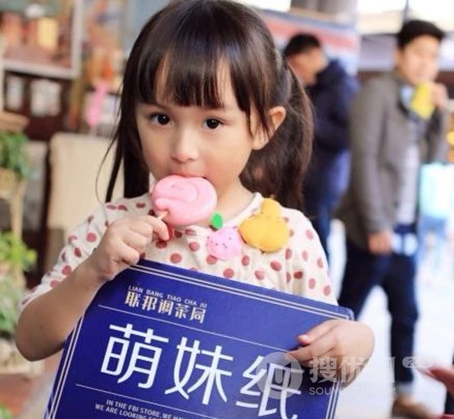 小少女，忍不住~萌出翔，萌出泪！