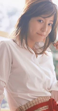 日本气质女生杉本有美厨房高清大片