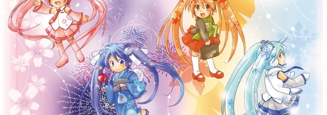 卡哇伊-樱花初音超萌-超卡哇伊版可爱图片