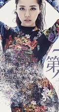 张靓颖宣传海报 描绘女人《第七感》美图7p