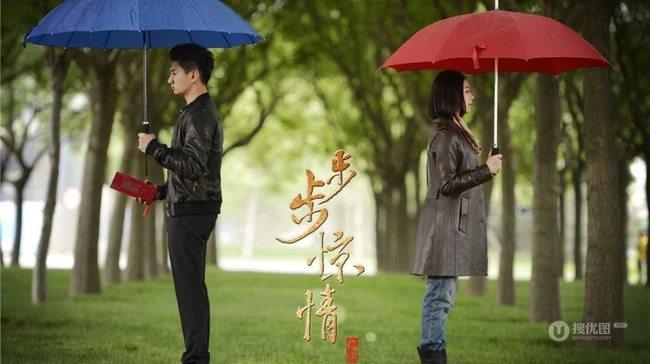 步步惊情剧照-惊情刘诗诗剧照美图