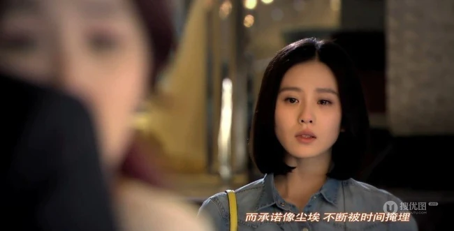 步步惊情剧照-惊情刘诗诗剧照美图