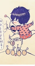 花花【Q版名人】花爷华晨宇Q版可爱图片
