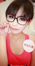 可爱女生顾平 游戏女郎顾平可爱图片