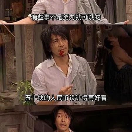 长得漂亮不一定找人喜爱