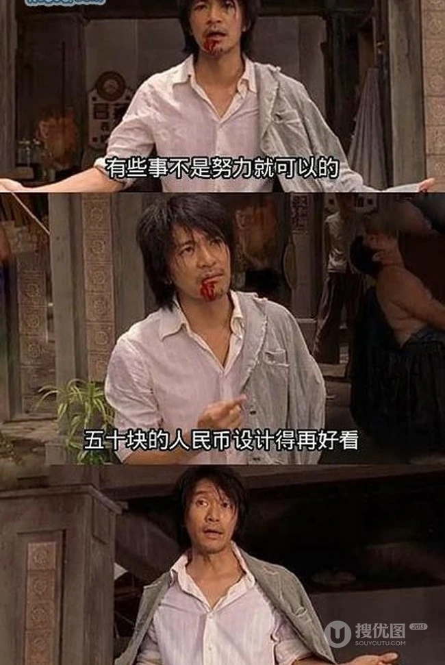长得漂亮不一定找人喜爱
