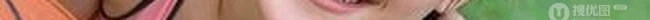 绫濑遥爆昔日篮球写真 紧身热裤身形匀称动人