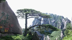 唯美黄山旅游区高清壁纸下载