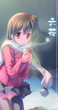 冬季里那些可爱的少女动漫少女图片