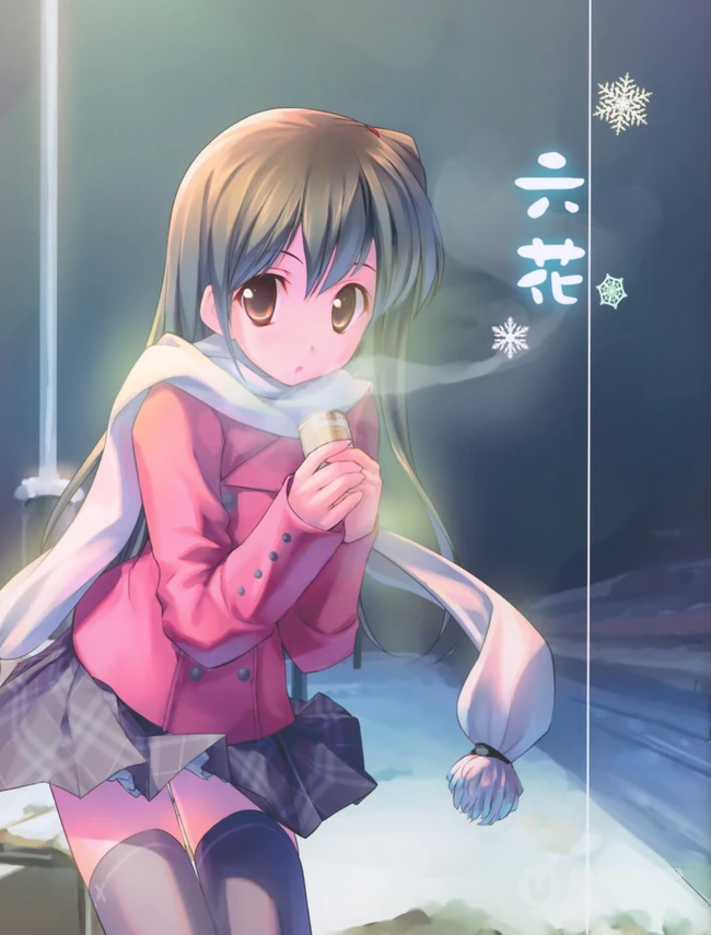 冬季里那些可爱的少女动漫少女图片