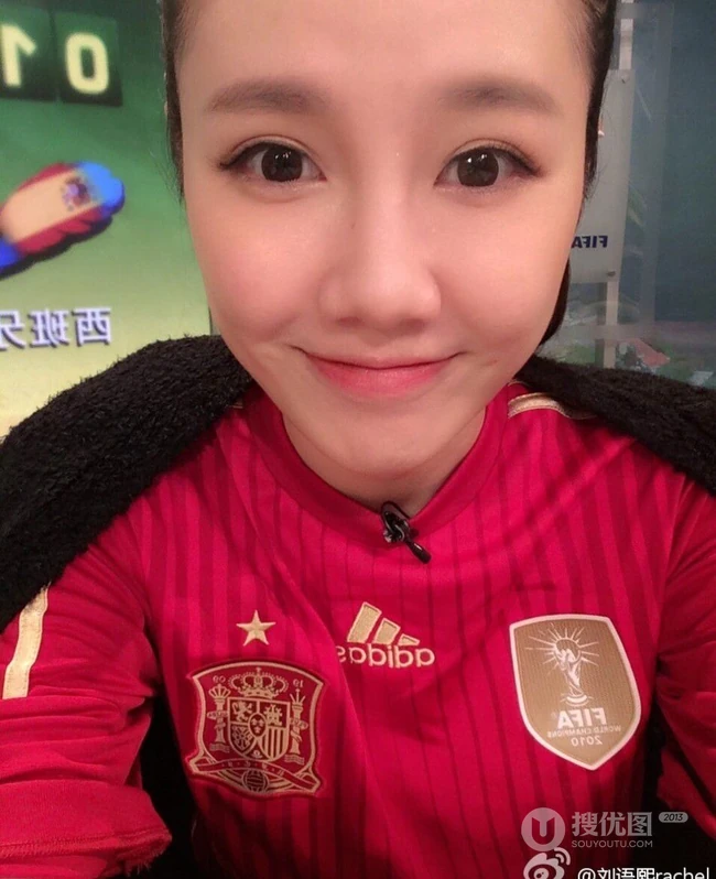 刘语熙图片-我爱世界杯主播刘语熙可爱图片