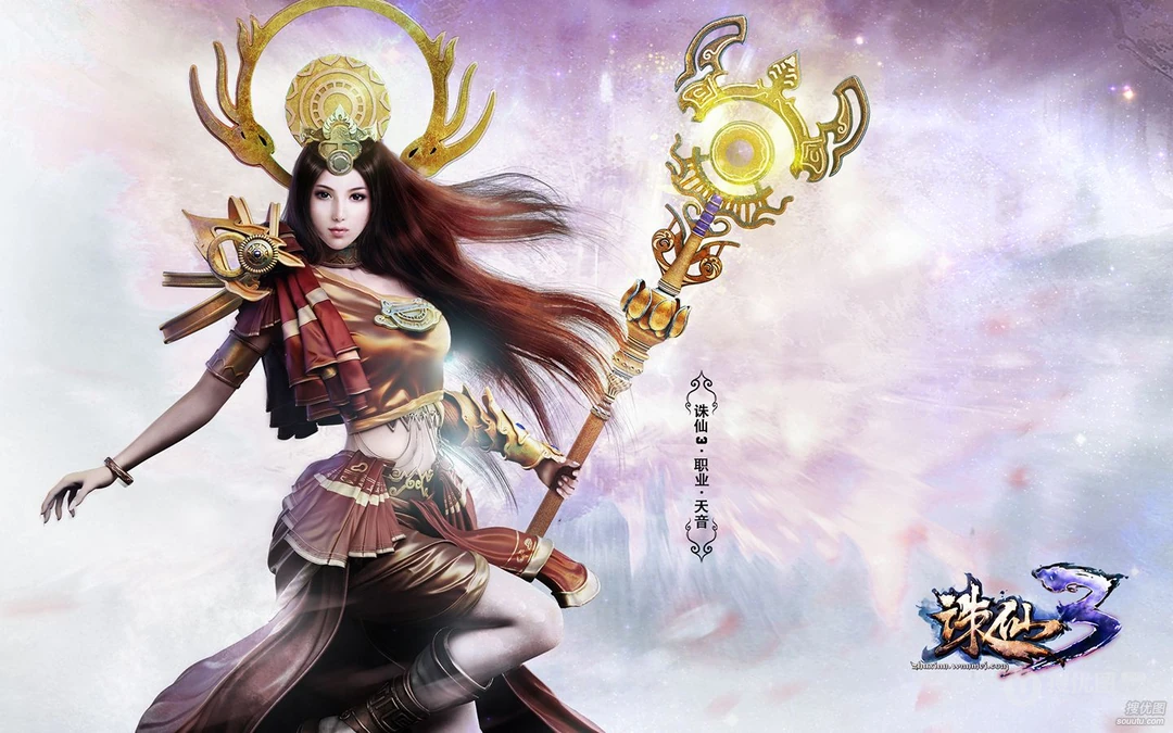 完美时空经典力作《诛仙3》最新职业壁纸下载