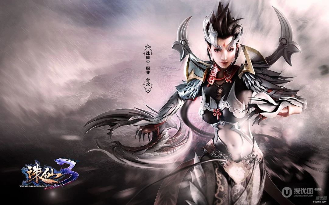 完美时空经典力作《诛仙3》最新职业壁纸下载