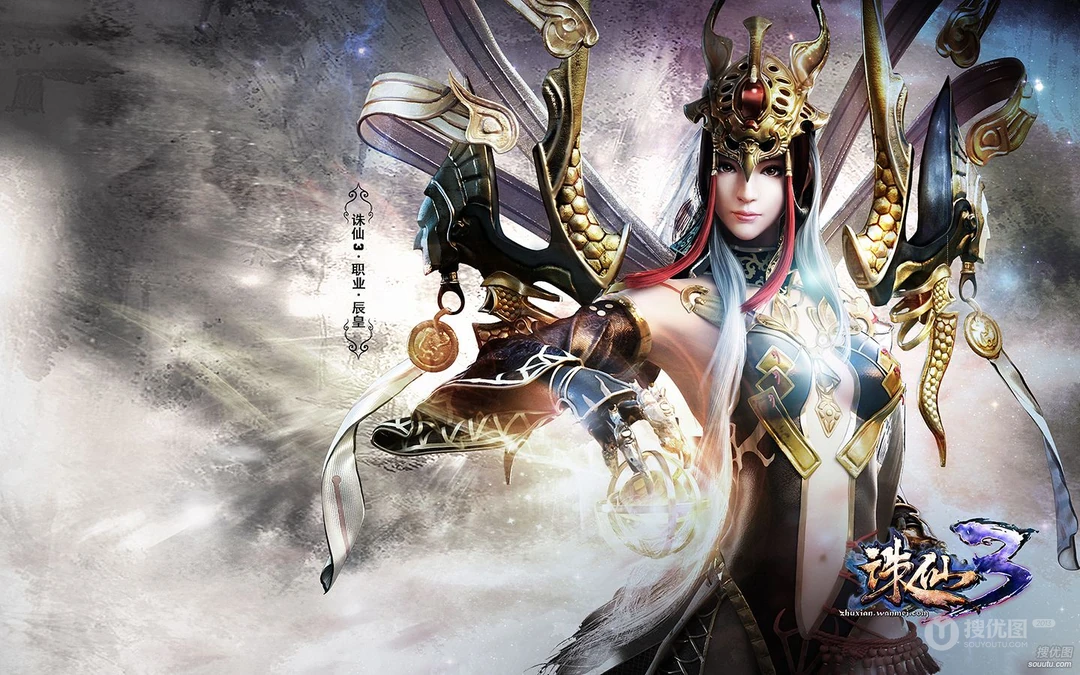 完美时空经典力作《诛仙3》最新职业壁纸下载