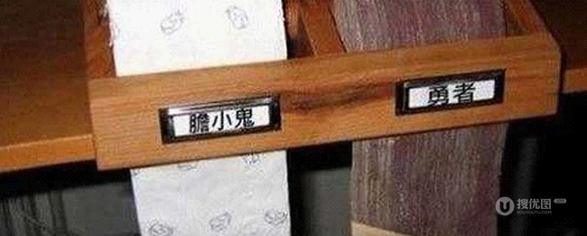艰难的抉择
