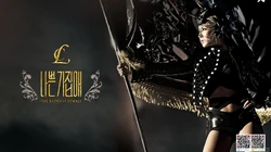 Rapping唱将CL李彩琳高清壁纸下载