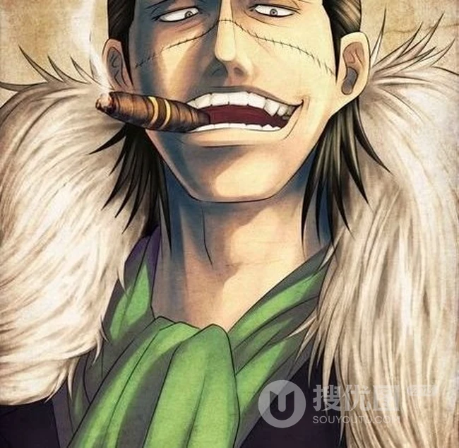 海贼王叼着雪茄的沙&middot;克洛克达尔
