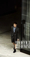小时代陈学冬的王子范