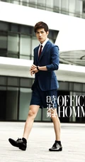 小时代陈学冬的王子范