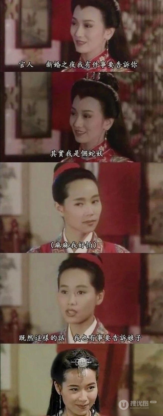 实不相瞒
