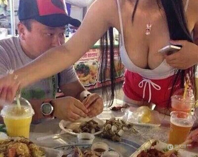 目不转睛