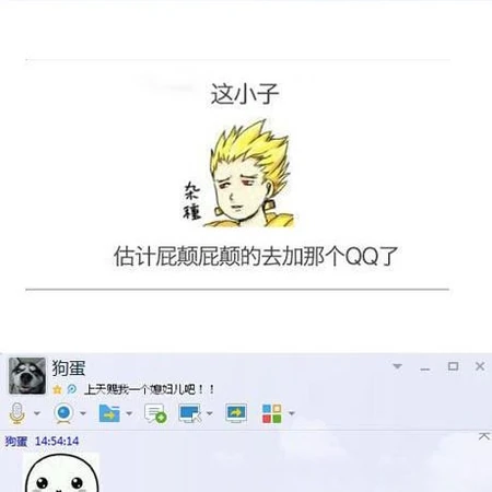 TM我居然看完了