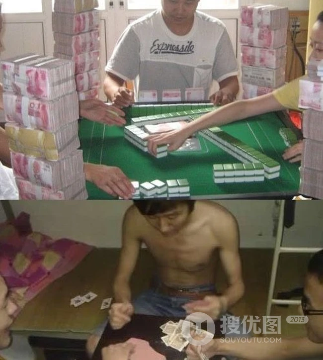 惊人的差异！！