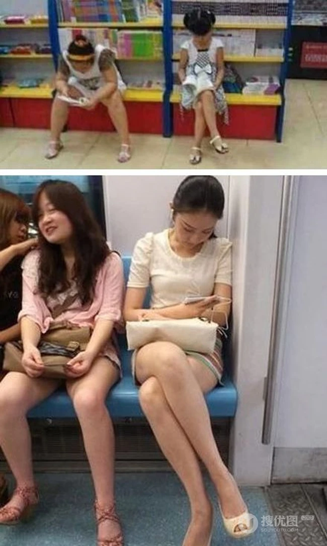 女汉子与淑女的差别！