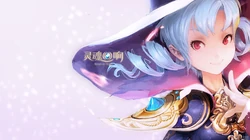 韩国奇幻游戏《灵魂回响》高清壁纸