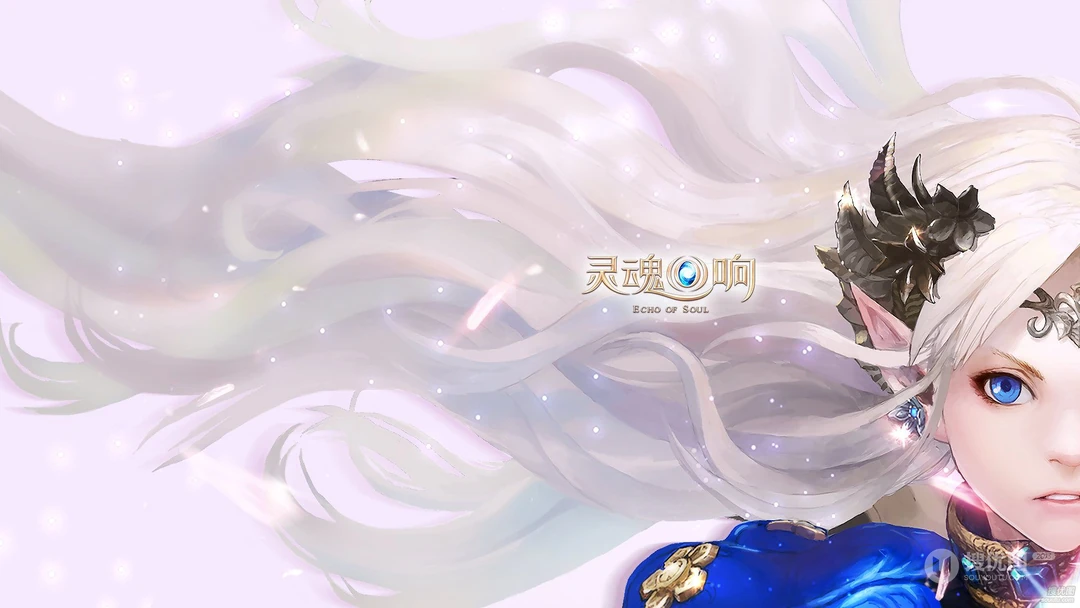 韩国奇幻游戏《灵魂回响》高清壁纸