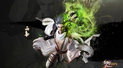 完美新作《射雕英雄传》唯美人物壁纸套图