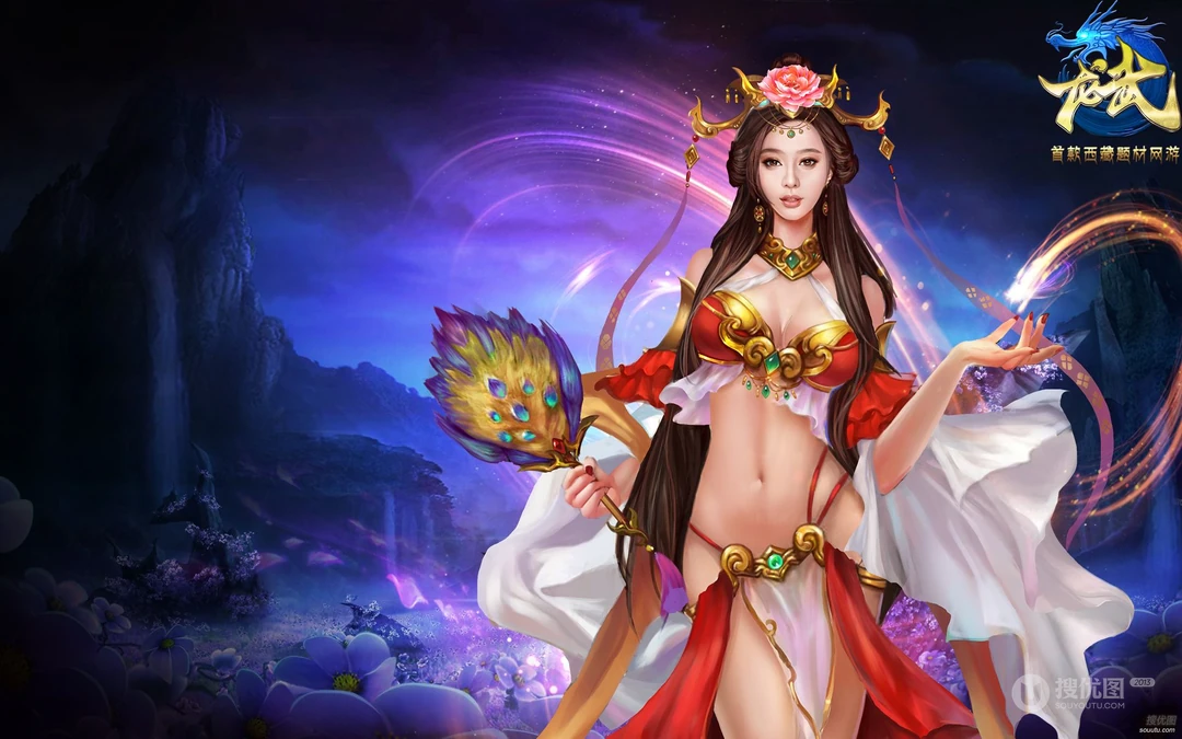 网络游戏《龙武》唯美人物电脑壁纸