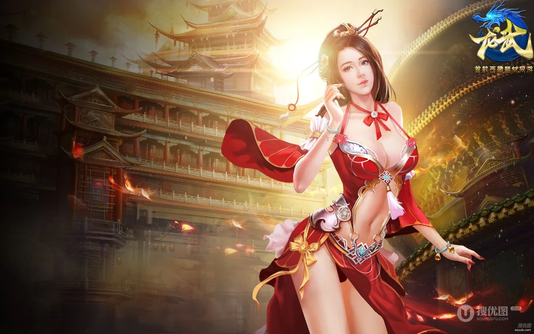 网络游戏《龙武》唯美人物电脑壁纸