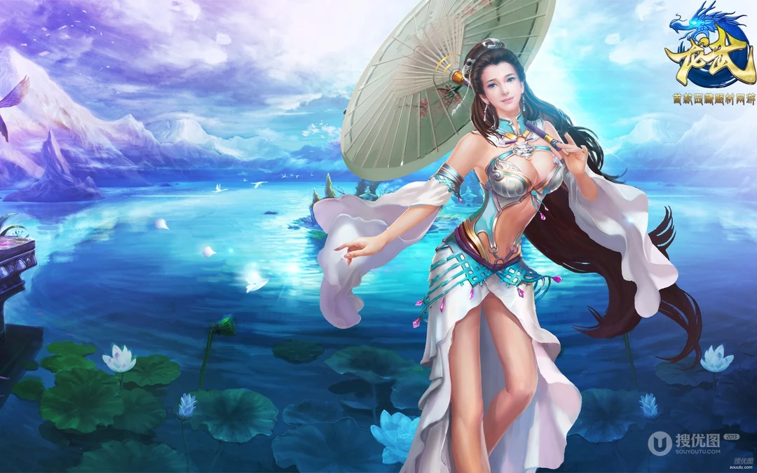 网络游戏《龙武》唯美人物电脑壁纸