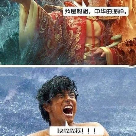 这小伙子太上道了