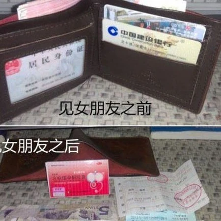 有得必有失啊