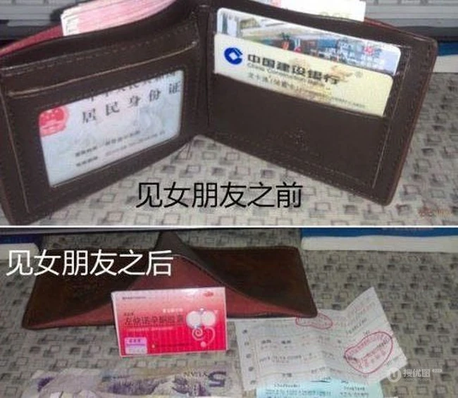 有得必有失啊