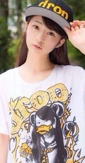 日本可爱女生杉野静香图片