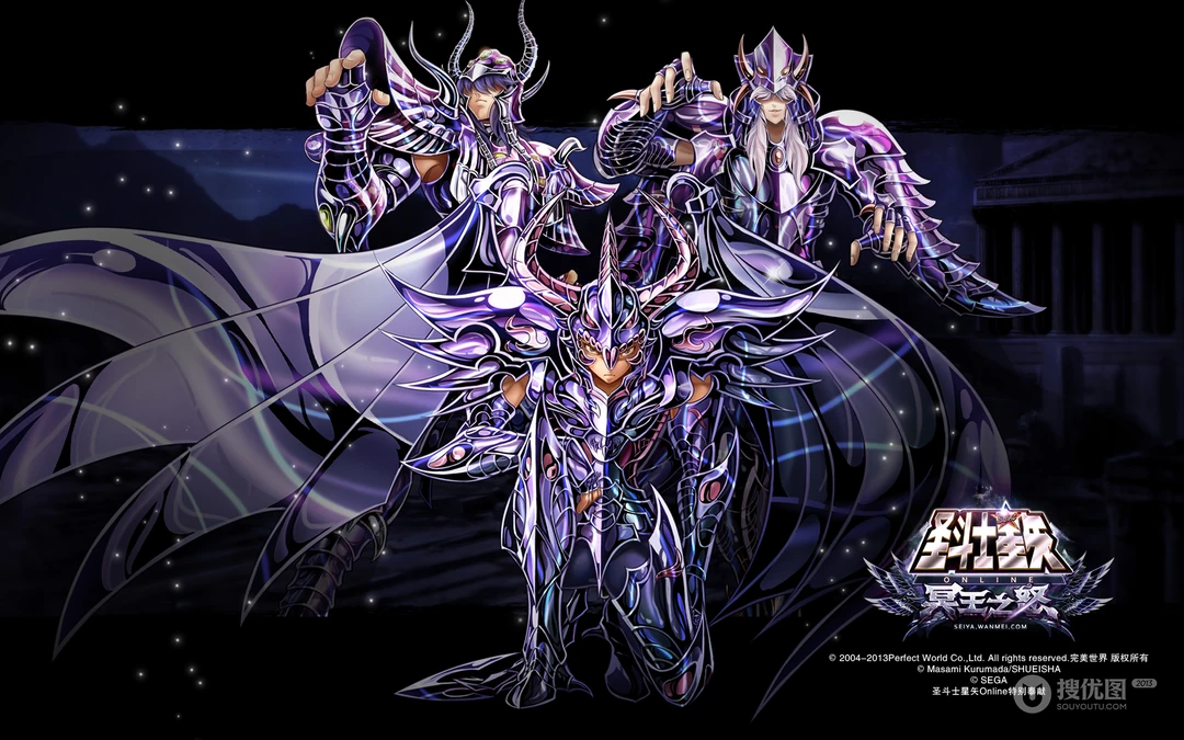 《圣斗士星矢OL》冥王之怒高清桌面壁纸
