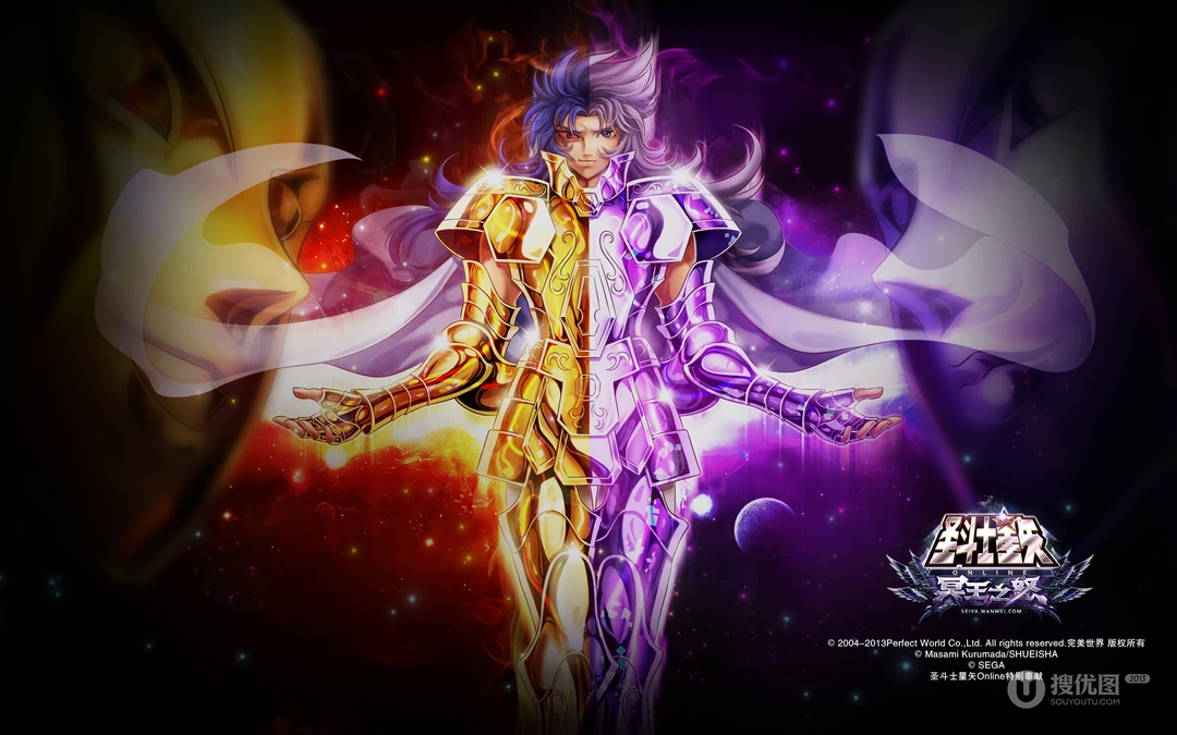 《圣斗士星矢OL》冥王之怒高清桌面壁纸