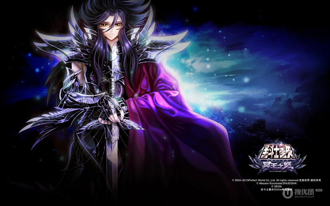 《圣斗士星矢OL》冥王之怒高清桌面壁纸