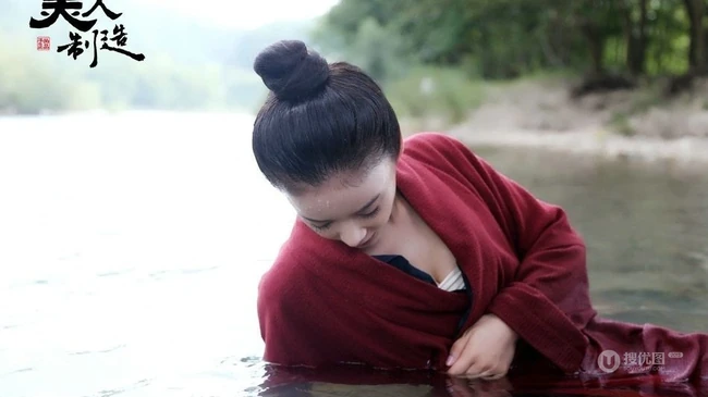 电视剧《美人制造》袁姗姗落水清透高清剧照