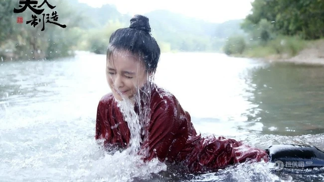 电视剧《美人制造》袁姗姗落水清透高清剧照