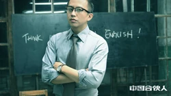 奶爸&ldquo;邓超&rdquo;电脑桌面壁纸