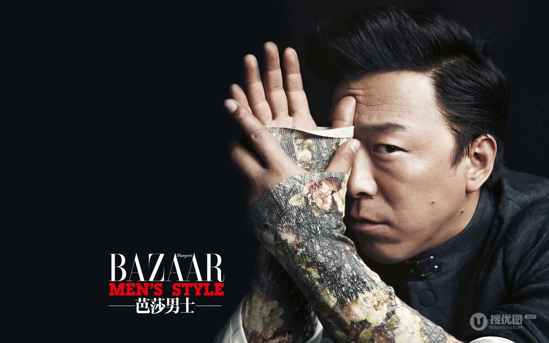 黄渤，刘烨，张涵予莎巴男士高清壁纸