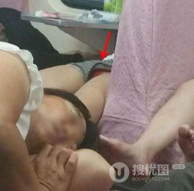 公共场合须谨慎啊